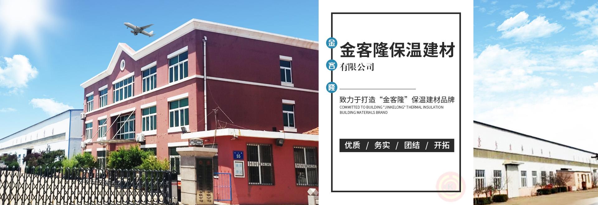 青島聚氨酯保溫管,預(yù)制直埋保溫管,直埋保溫管,聚氨酯發(fā)泡管